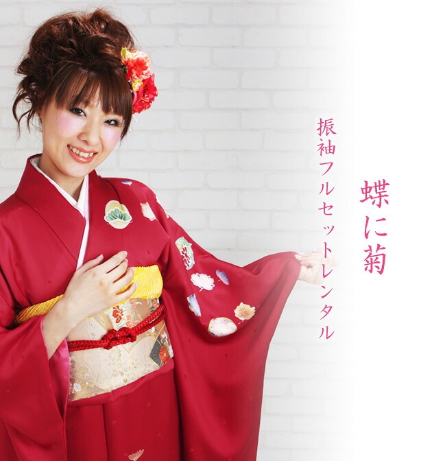 ��µ��󥿥�