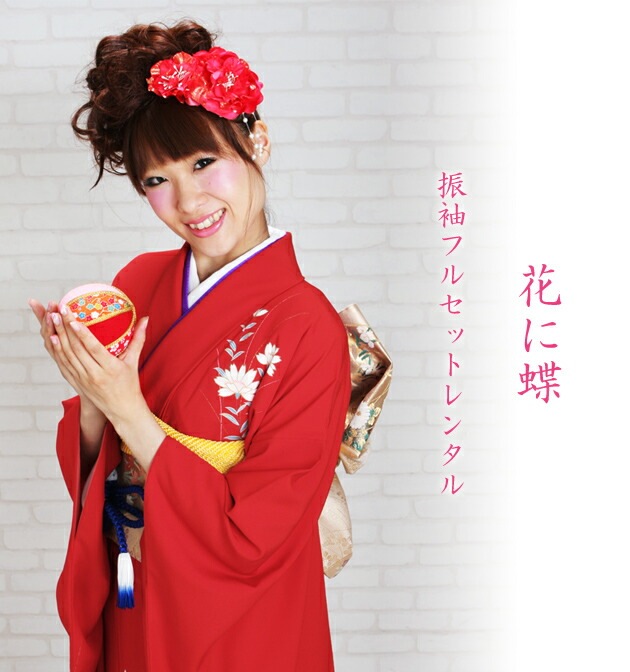 ��µ��󥿥�