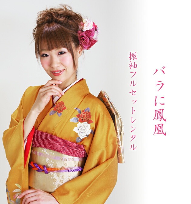��µ��󥿥�