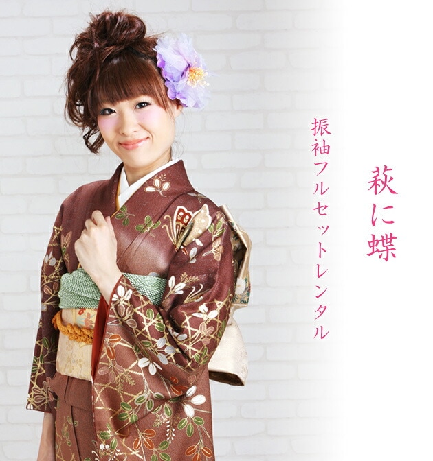 ��µ��󥿥�