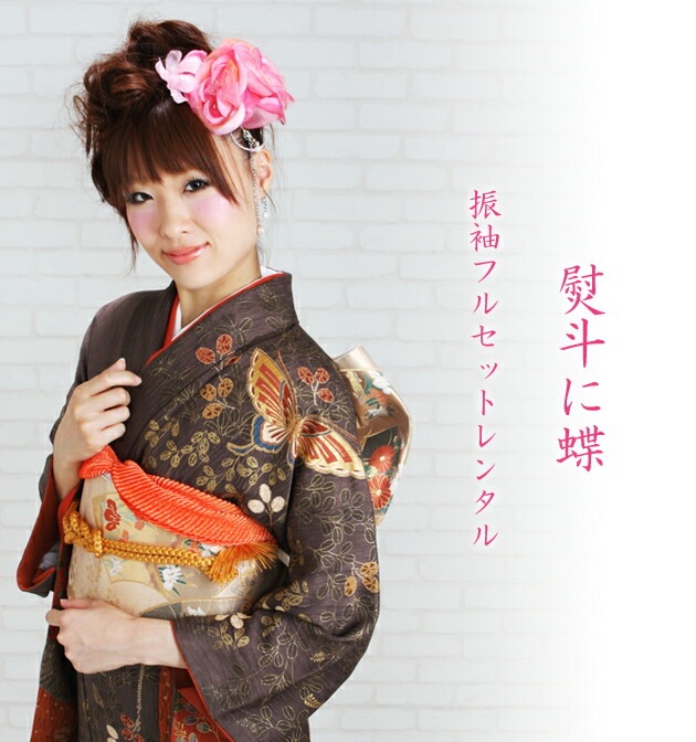 ��µ��󥿥�