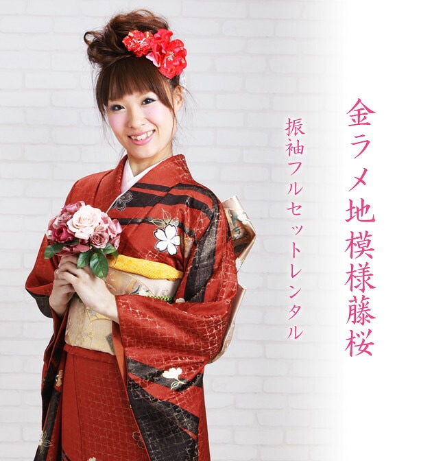 ��µ��󥿥�