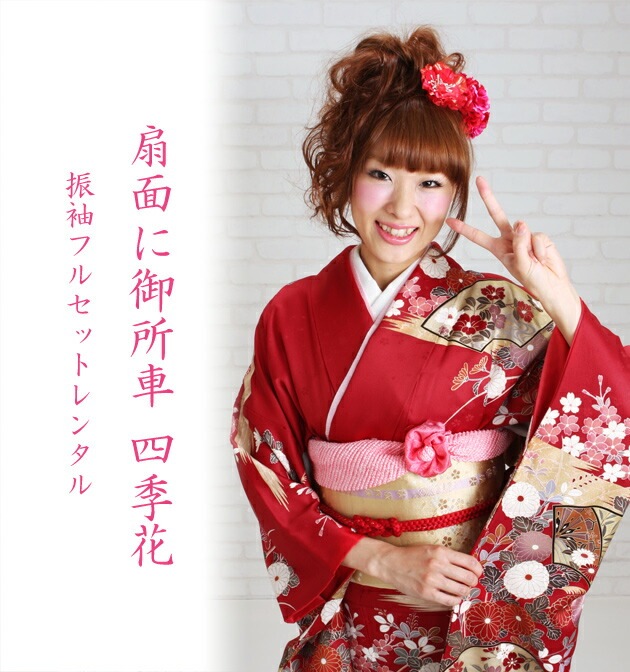 ��µ��󥿥�
