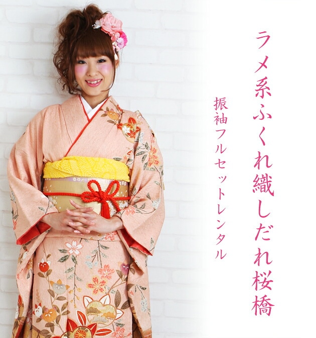 ��µ��󥿥�