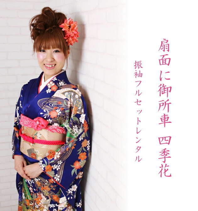 ��µ��󥿥�