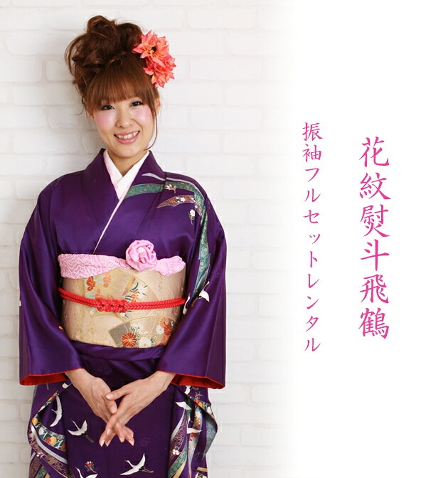 ��µ��󥿥�
