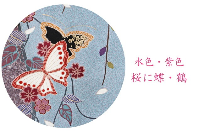 �뺧�� ���ƤФ� ��ʪ