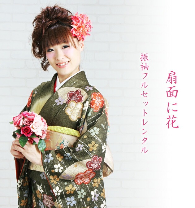 ��µ��󥿥�