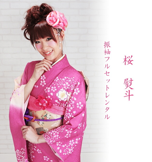 ��µ��󥿥�