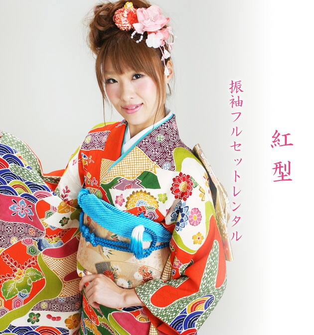 ��µ��󥿥�