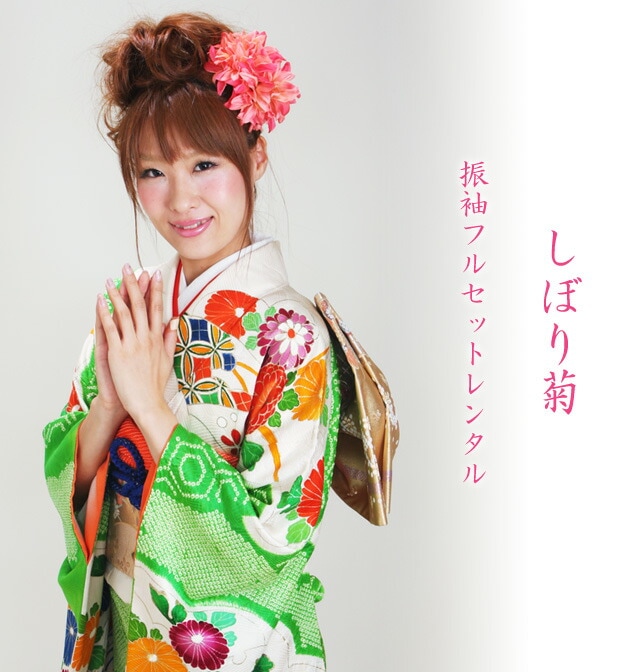 ��µ��󥿥�