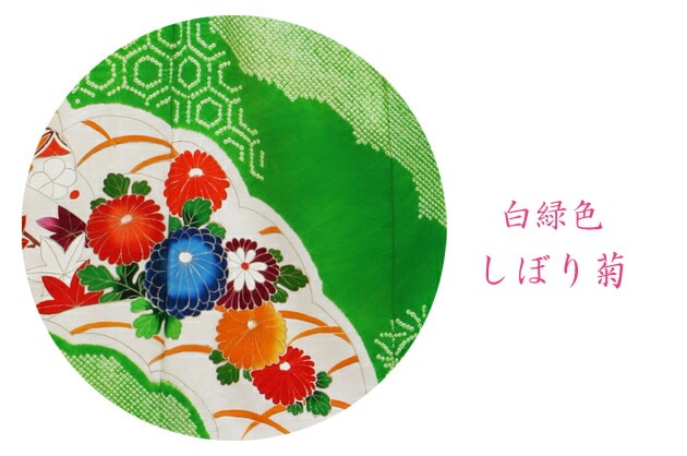�뺧�� ���ƤФ� ��ʪ