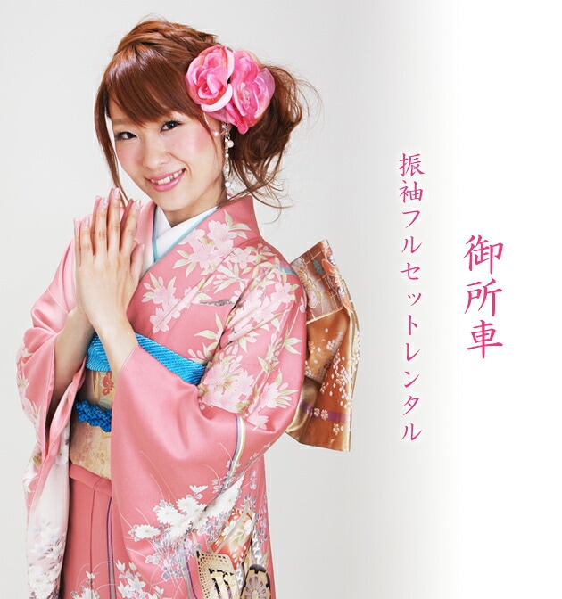 ��µ��󥿥�