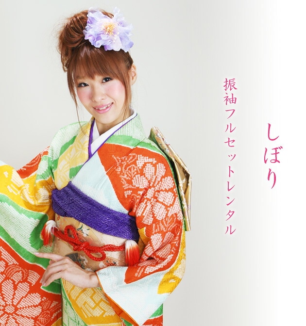 ��µ��󥿥�