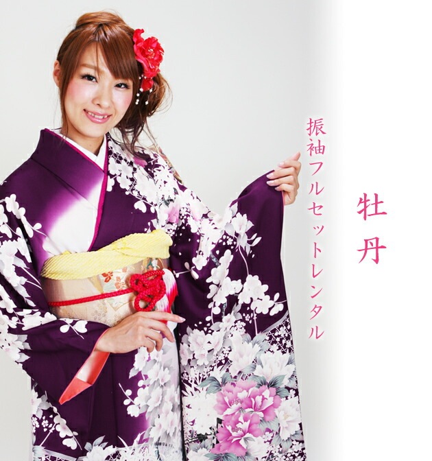 ��µ��󥿥�