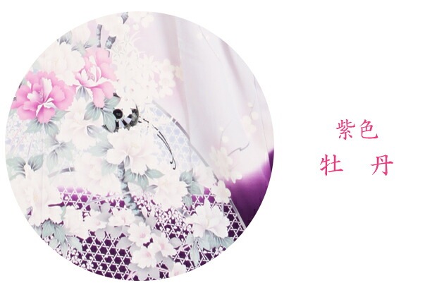 �뺧�� ���ƤФ� ��ʪ