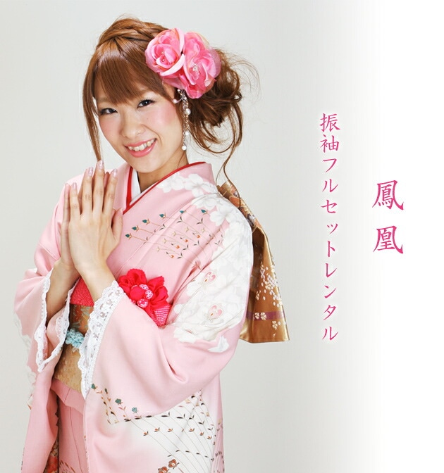 ��µ��󥿥�