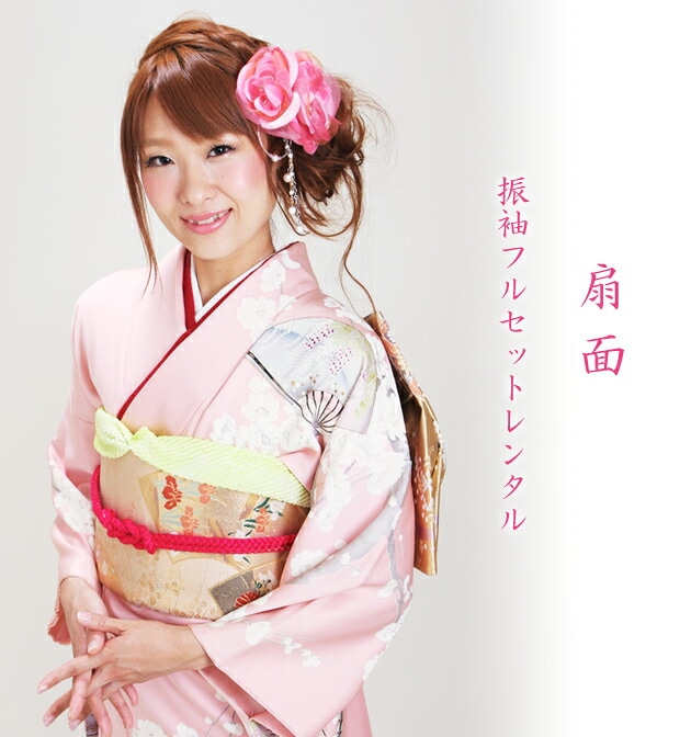 ��µ��󥿥�