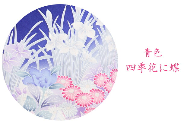�뺧�� ���ƤФ� ��ʪ