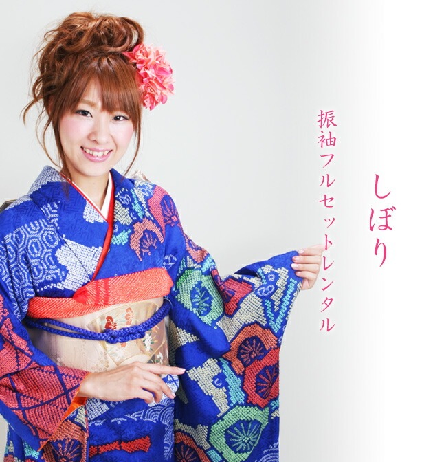 ��µ��󥿥�