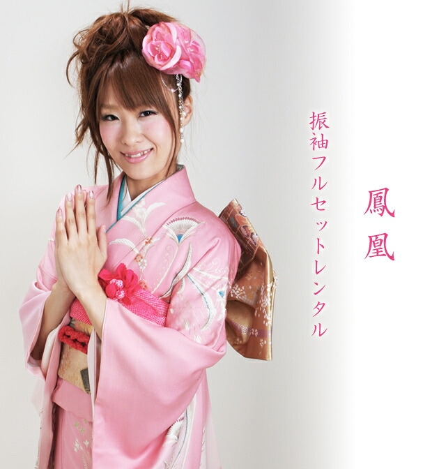 ��µ��󥿥�
