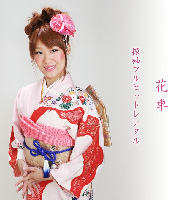 ��µ��󥿥�