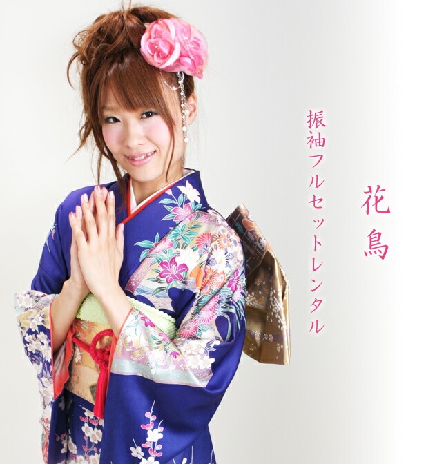 ��µ��󥿥�