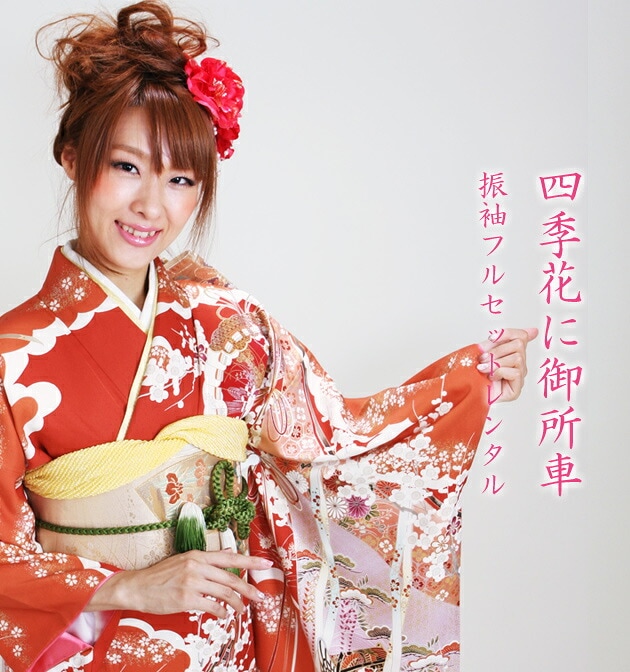 ��µ��󥿥�