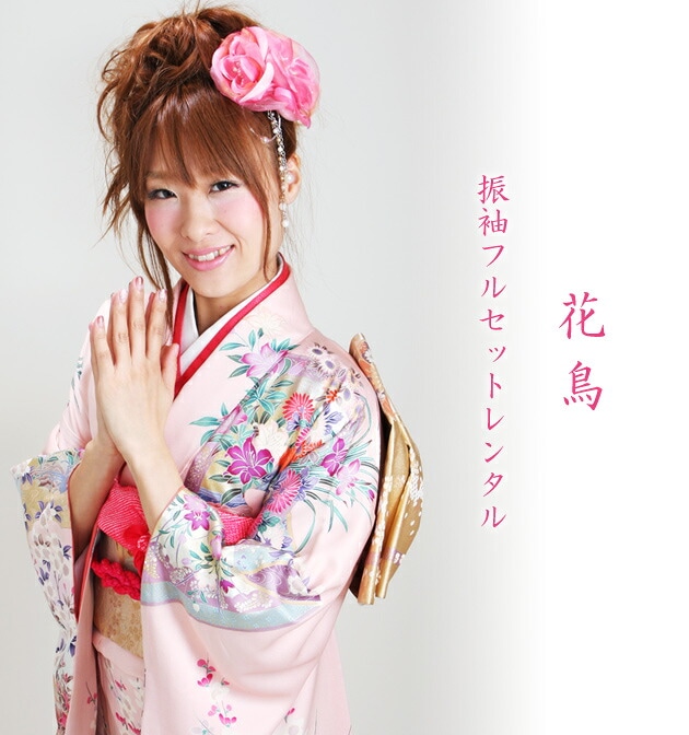 ��µ��󥿥�