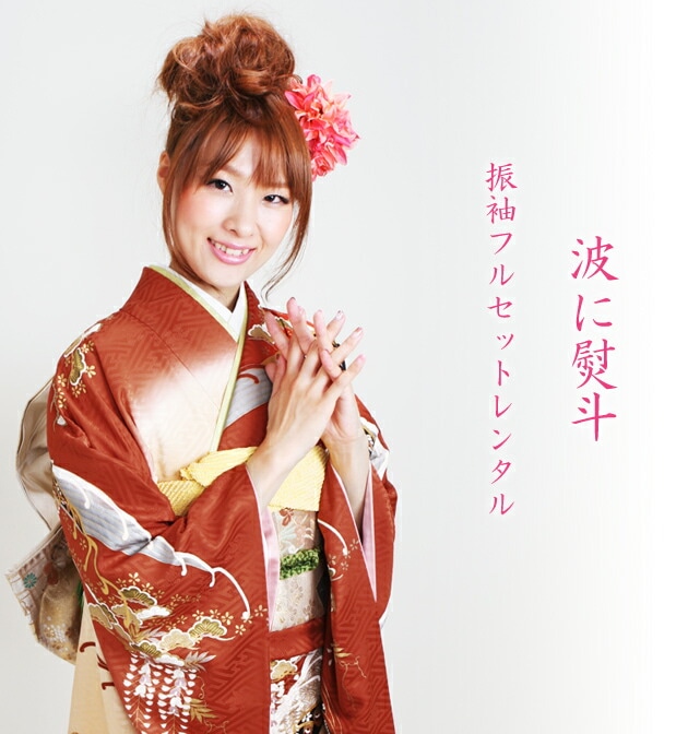 ��µ��󥿥�