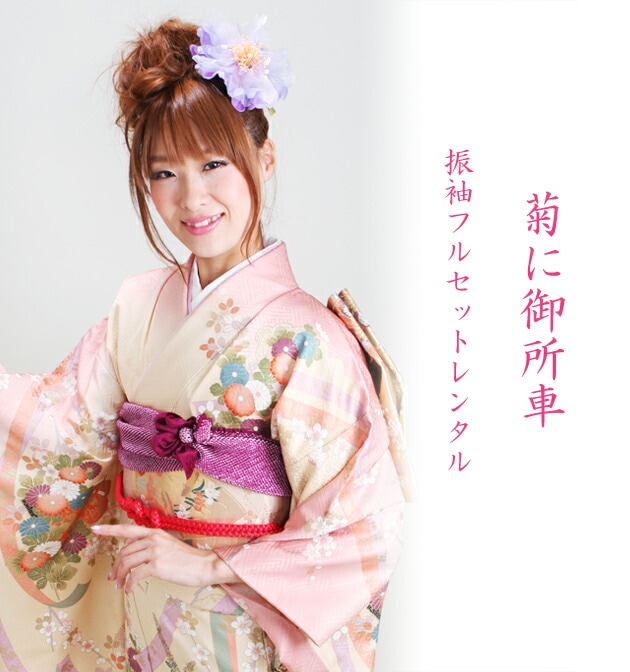��µ��󥿥�