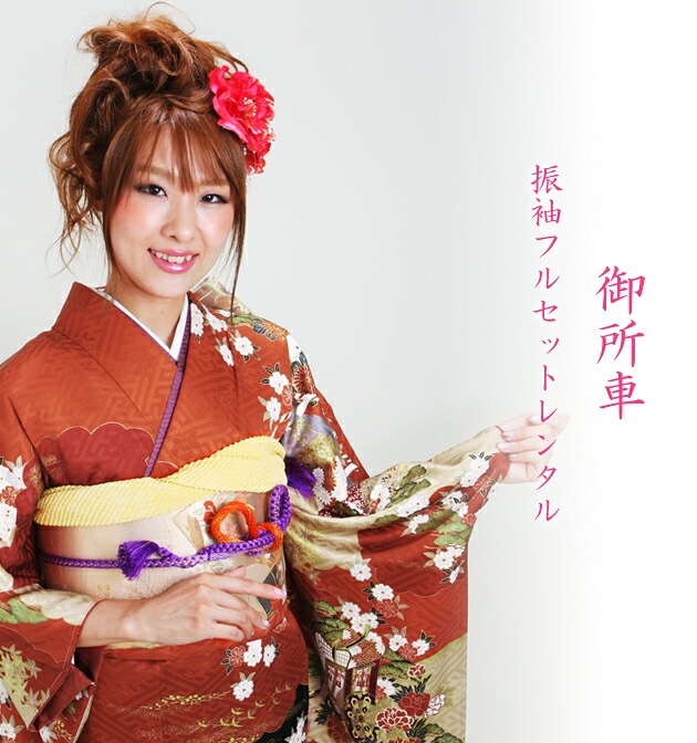 ��µ��󥿥�
