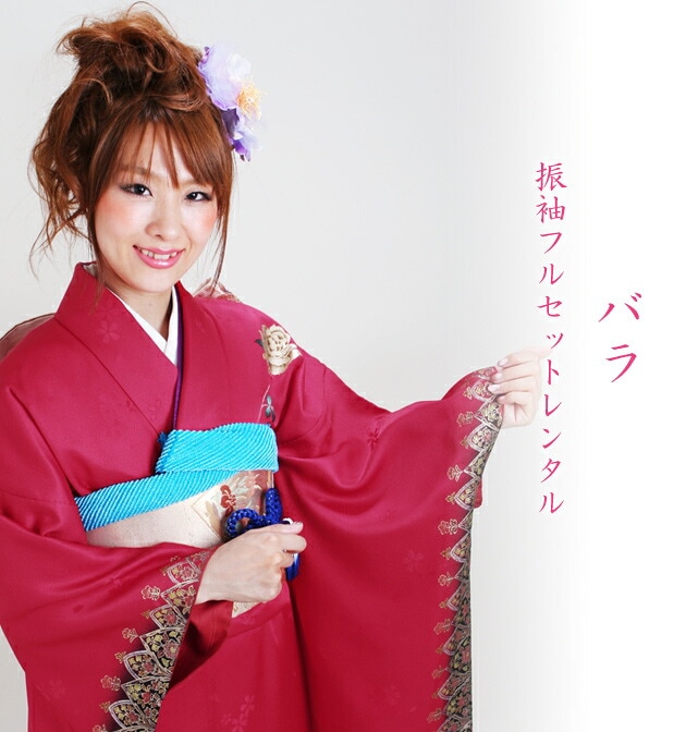��µ��󥿥�