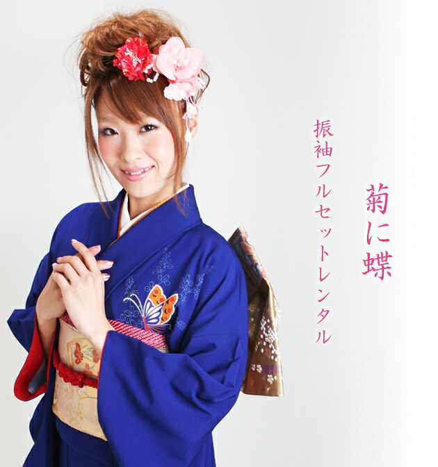��µ��󥿥�