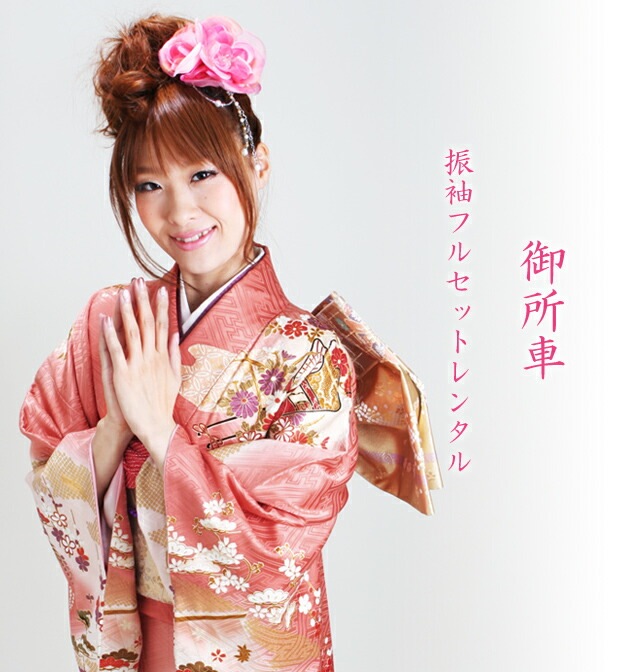 ��µ��󥿥�