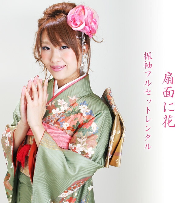 ��µ��󥿥�