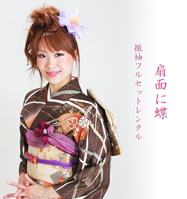 ��µ��󥿥�