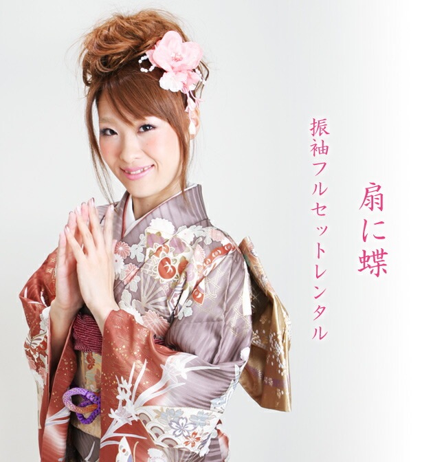 ��µ��󥿥�