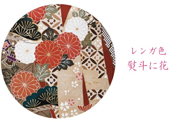 �뺧�� ���ƤФ� ��ʪ