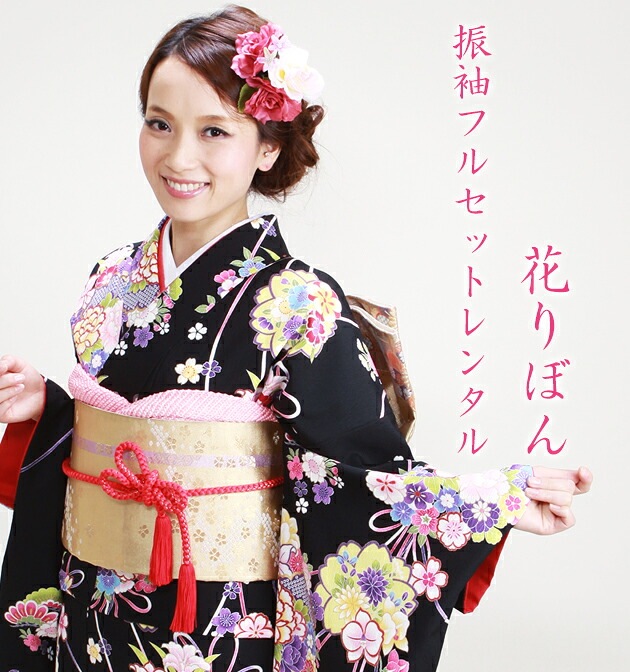 ��µ��󥿥�