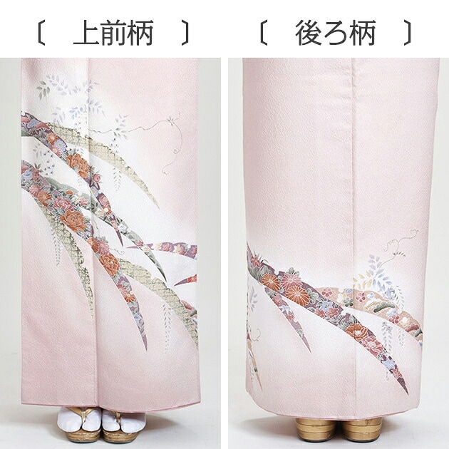 ˬ���塡��󥿥�ξ��ʲ���