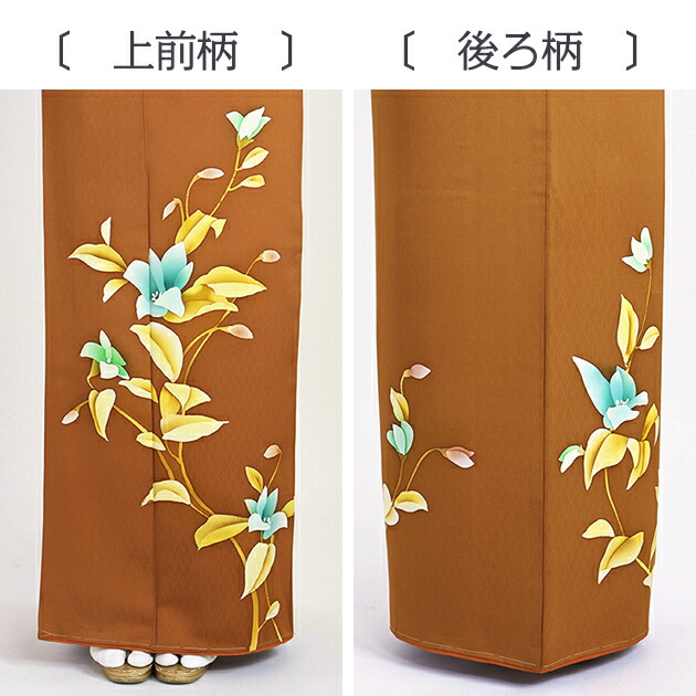 訪問着 レンタル 袷 10月～5月［145cm～160cm] お茶会 卒業式 入学式