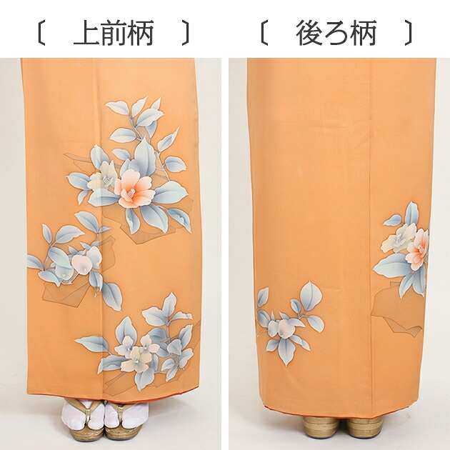 ˬ���塡��󥿥�ξ��ʲ���