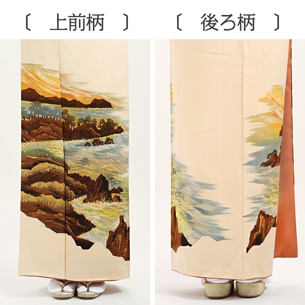 ˬ���塡��󥿥�ξ��ʲ���
