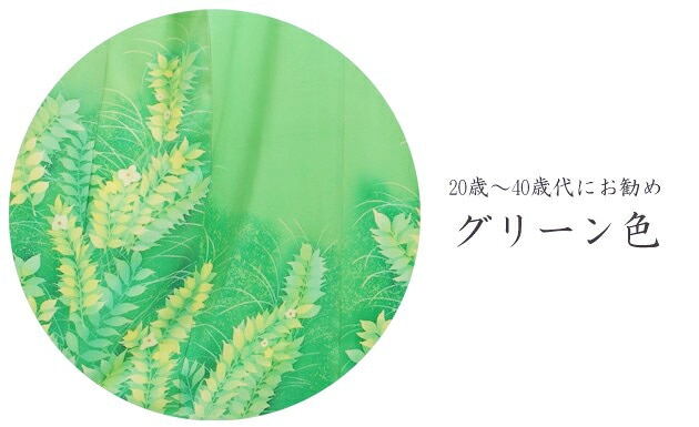ˬ���塡��󥿥�ξ��ʲ���