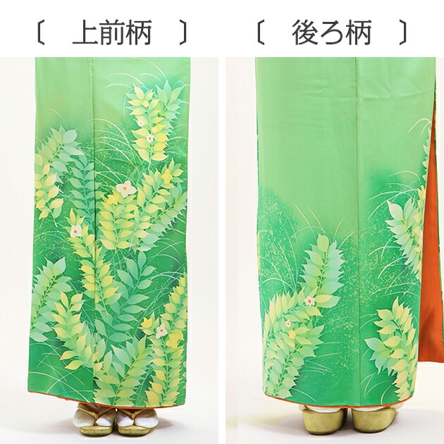 ˬ���塡��󥿥�ξ��ʲ���