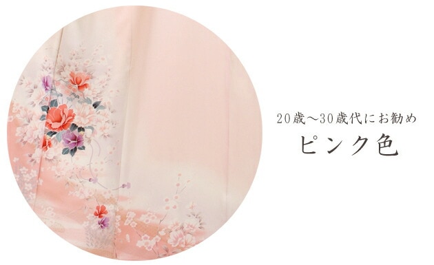 ˬ���塡��󥿥�ξ��ʲ���