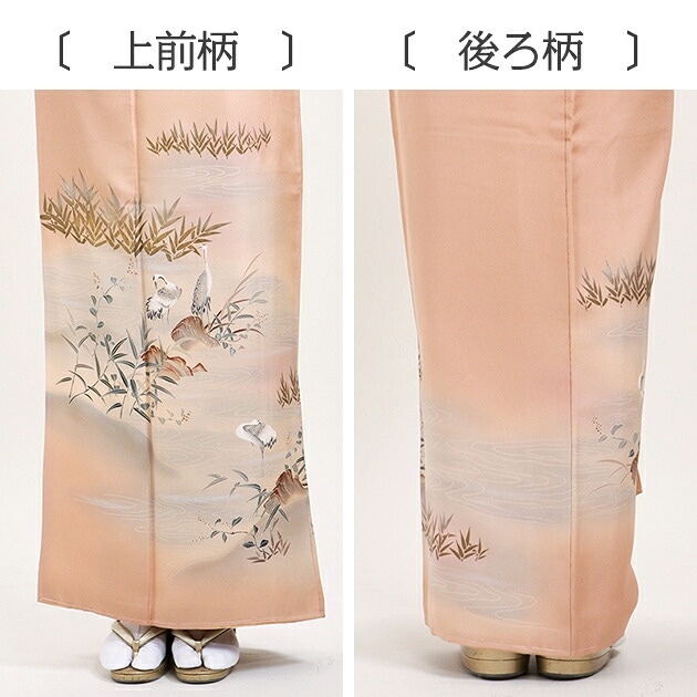 ˬ���塡��󥿥�ξ��ʲ���