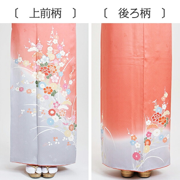 ˬ���塡��󥿥�ξ��ʲ���