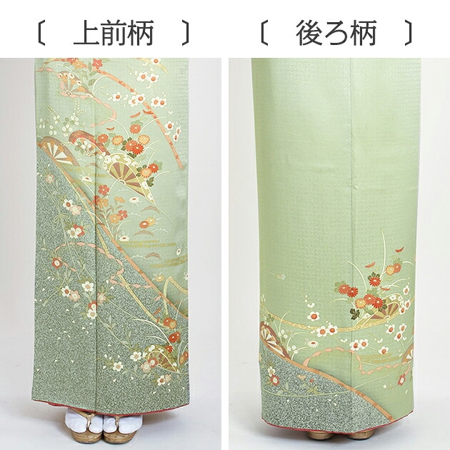 ˬ���塡��󥿥�ξ��ʲ���